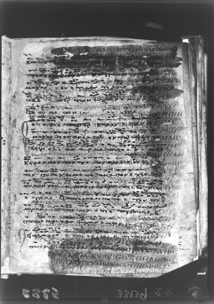 Grottaferrata, Biblioteca Statale del Monumento Nazionale, Ms. E.α [alpha].I (Crypt. Gr.348)
doc_08825
Keywords: Grottaferrata Abbazia Ms. E.α [alpha].I (Crypt. Gr.348), Palinsesti, Fotografie UV, 12. sec., Grottaferrata Abbazia
