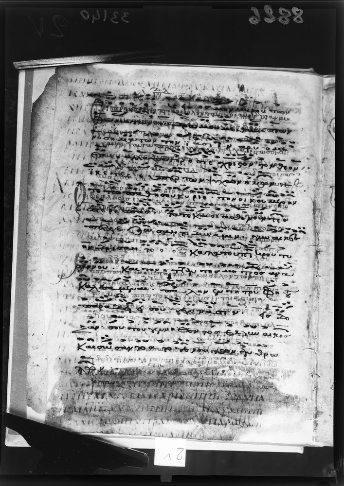Grottaferrata, Biblioteca Statale del Monumento Nazionale, Ms. E.α [alpha].I (Crypt. Gr.348)
doc_08826
Keywords: Grottaferrata Abbazia Ms. E.α [alpha].I (Crypt. Gr.348), Palinsesti, Fotografie UV, 12. sec., Grottaferrata Abbazia