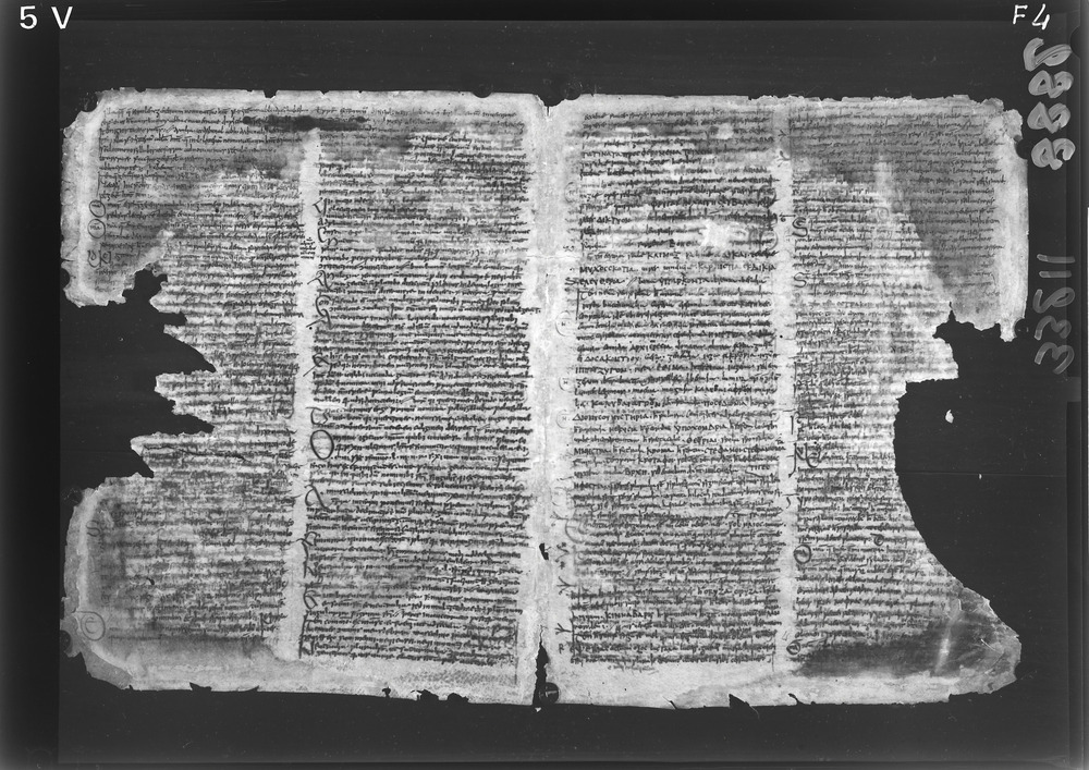 Napoli, Biblioteca Nazionale Vittorio Emanuele 3., Ms. IV.A.8
doc_08882
Keywords: BNN Ms. IV.A.8, Fasc.407/1969, Palinsesti, Fotografie UV, 6. sec., 8. sec., BNN