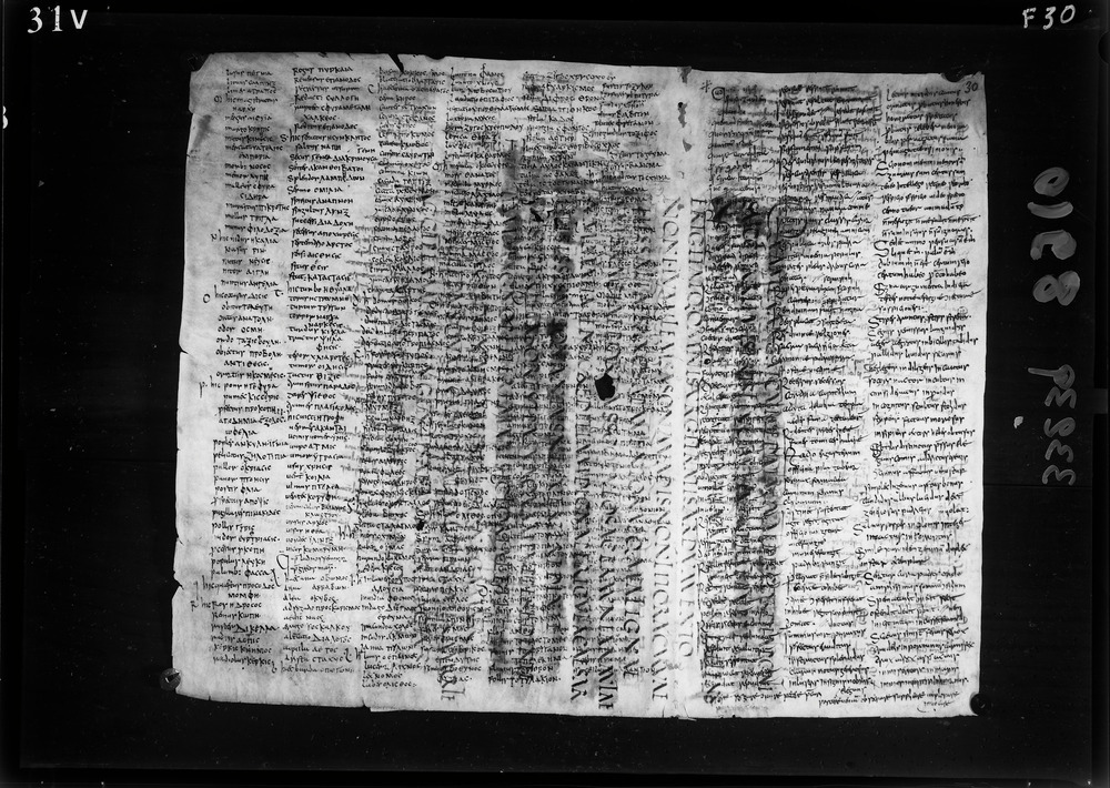 Napoli, Biblioteca Nazionale Vittorio Emanuele 3., Ms. IV.A.8
doc_08910
Keywords: BNN Ms. IV.A.8, Fasc.407/1969, Palinsesti, Fotografie UV, 6. sec., 8. sec., BNN