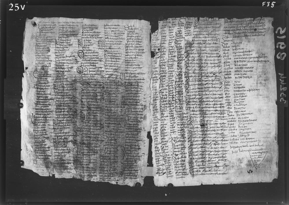 Napoli, Biblioteca Nazionale Vittorio Emanuele 3., Ms. IV.A.8
doc_08915
Keywords: BNN Ms. IV.A.8, Fasc.407/1969, Palinsesti, Fotografie UV, 6. sec., 8. sec., BNN