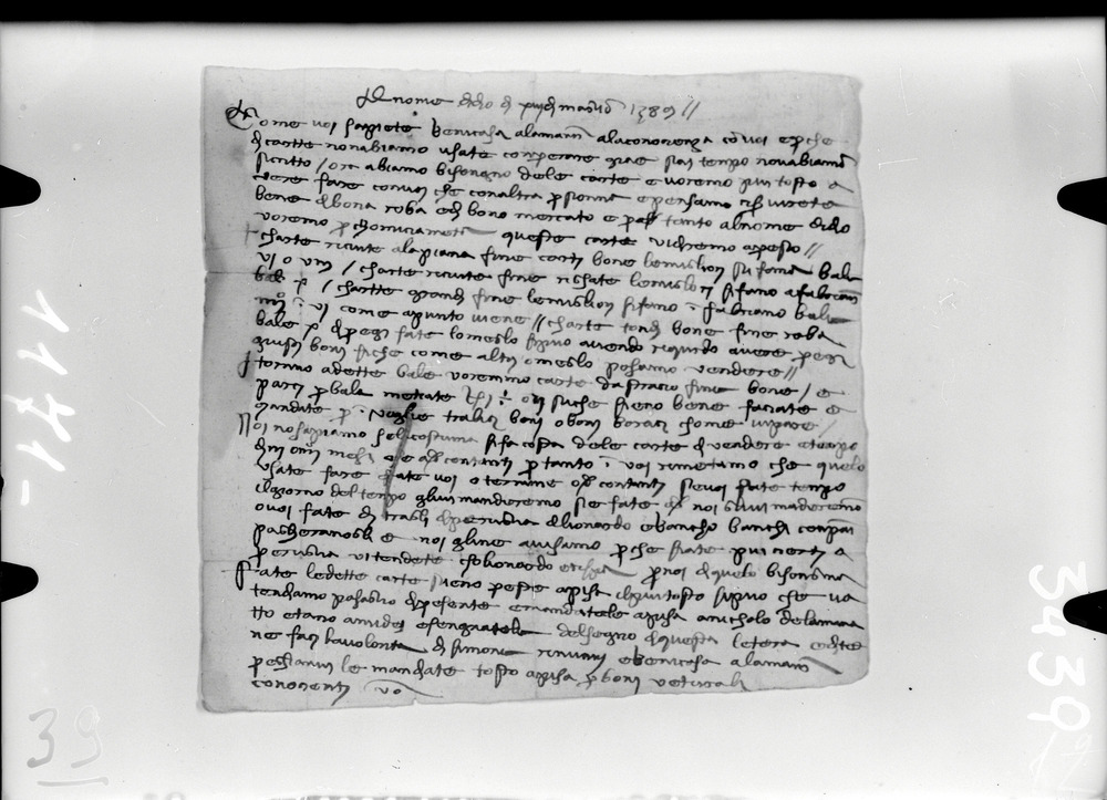 Lettera di cartaio fabrianese, 15. sec.
doc_00039_a
Keywords: Lettere cartai fabrianesi