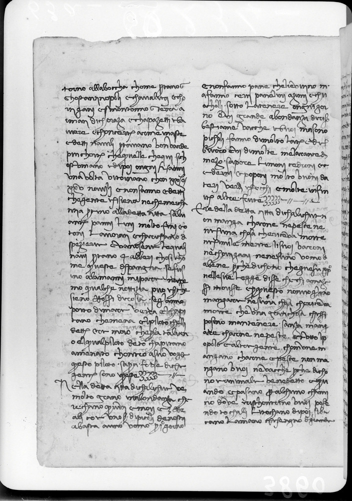 Firenze, Biblioteca Riccardiana, Ms. Ricc. 1910
doc_00060_63v
Keywords: Riccardiana Codice Vaglienti Ms. 1910, Riccardiana