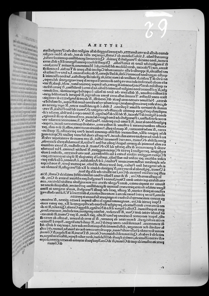 Bologna, Biblioteca Universitaria, A.4.P.1.13/2
doc_00062_193v
Keywords: BUB A.4.P.1.13, Fasc.383/1969, BUB