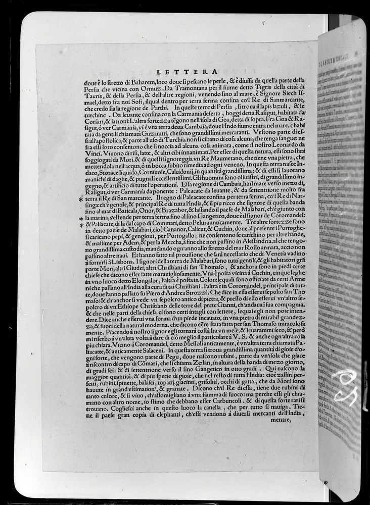 Bologna, Biblioteca Universitaria, A.4.P.1.13/2
doc_00062_194v
Keywords: BUB A.4.P.1.13, Fasc.383/1969, BUB