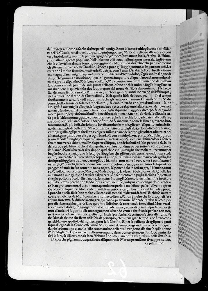 Bologna, Biblioteca Universitaria, A.4.P.1.13/2
doc_00062_196v
Keywords: BUB A.4.P.1.13, Fasc.383/1969, BUB