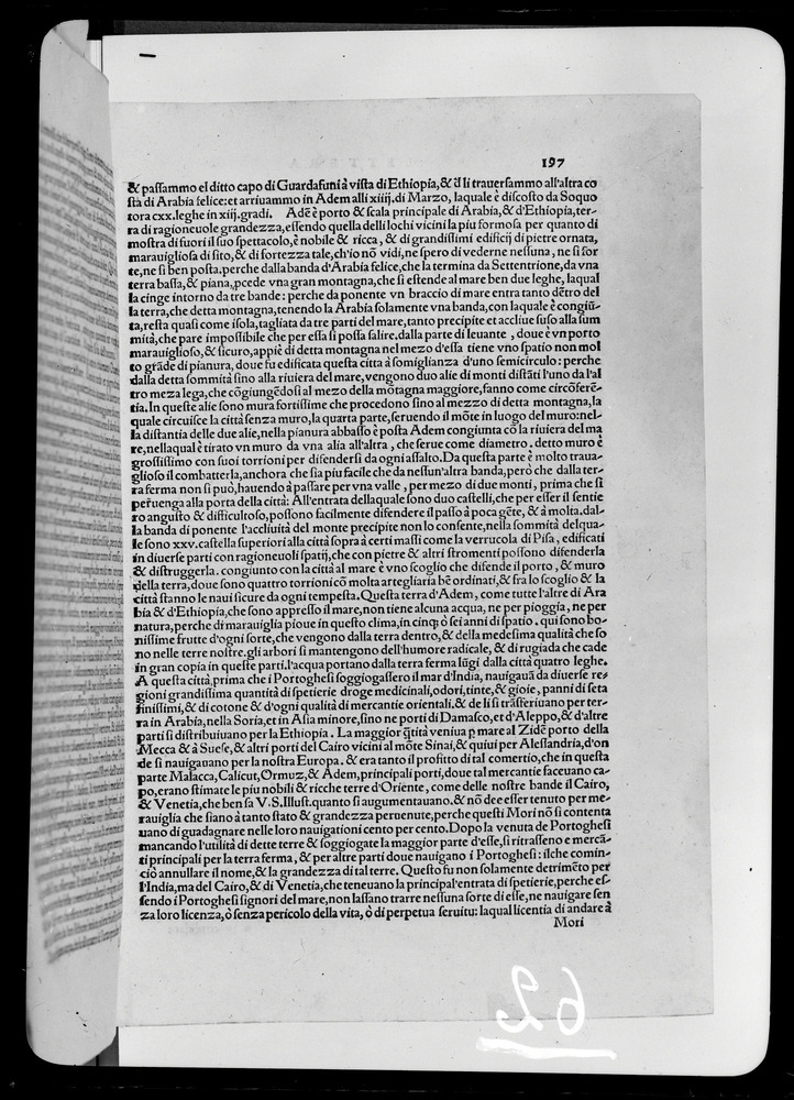Bologna, Biblioteca Universitaria, A.4.P.1.13/2
doc_00062_197r
Keywords: BUB A.4.P.1.13, Fasc.383/1969, BUB