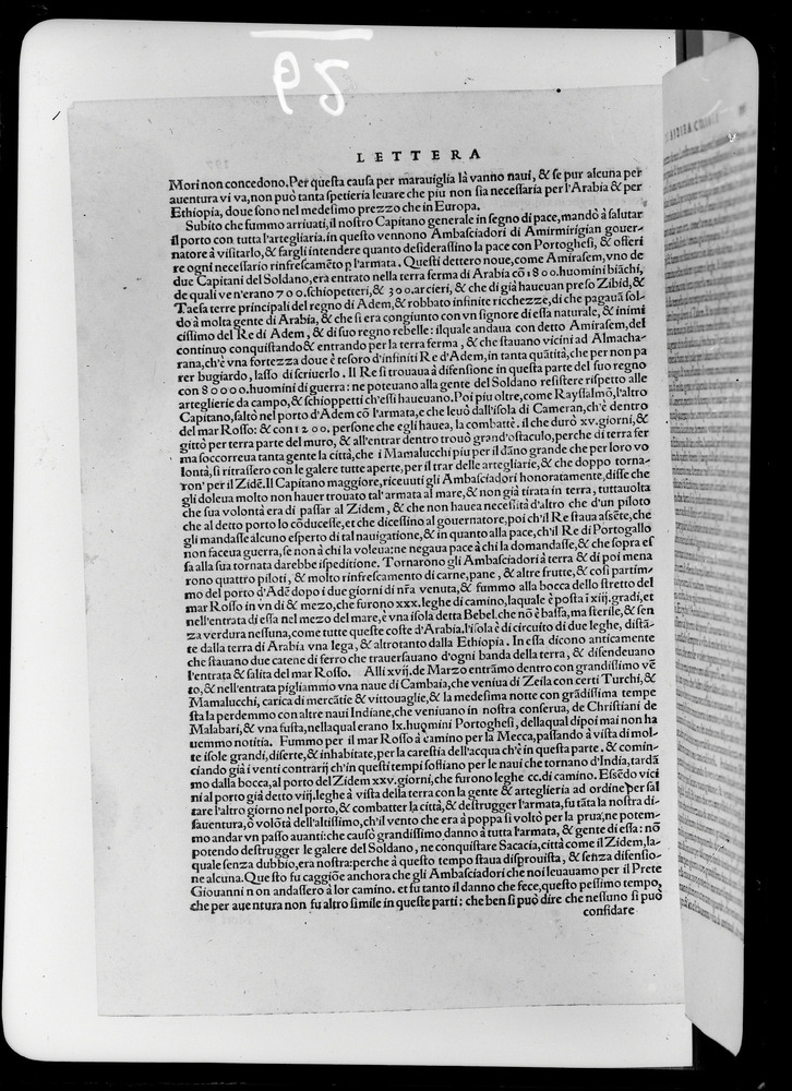 Bologna, Biblioteca Universitaria, A.4.P.1.13/2
doc_00062_197v
Keywords: BUB A.4.P.1.13, Fasc.383/1969, BUB
