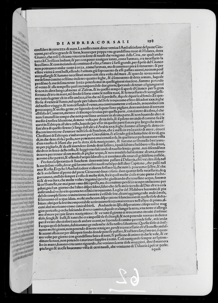 Bologna, Biblioteca Universitaria, A.4.P.1.13/2
doc_00062_198r
Keywords: BUB A.4.P.1.13, Fasc.383/1969, BUB