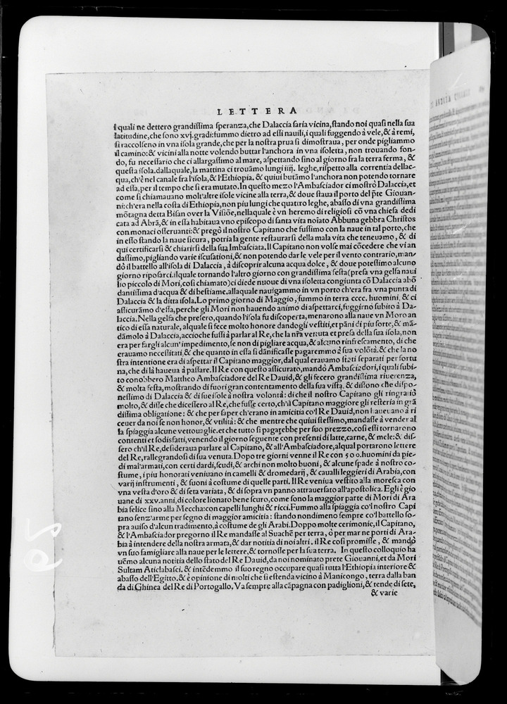 Bologna, Biblioteca Universitaria, A.4.P.1.13/2
doc_00062_198v
Keywords: BUB A.4.P.1.13, Fasc.383/1969, BUB