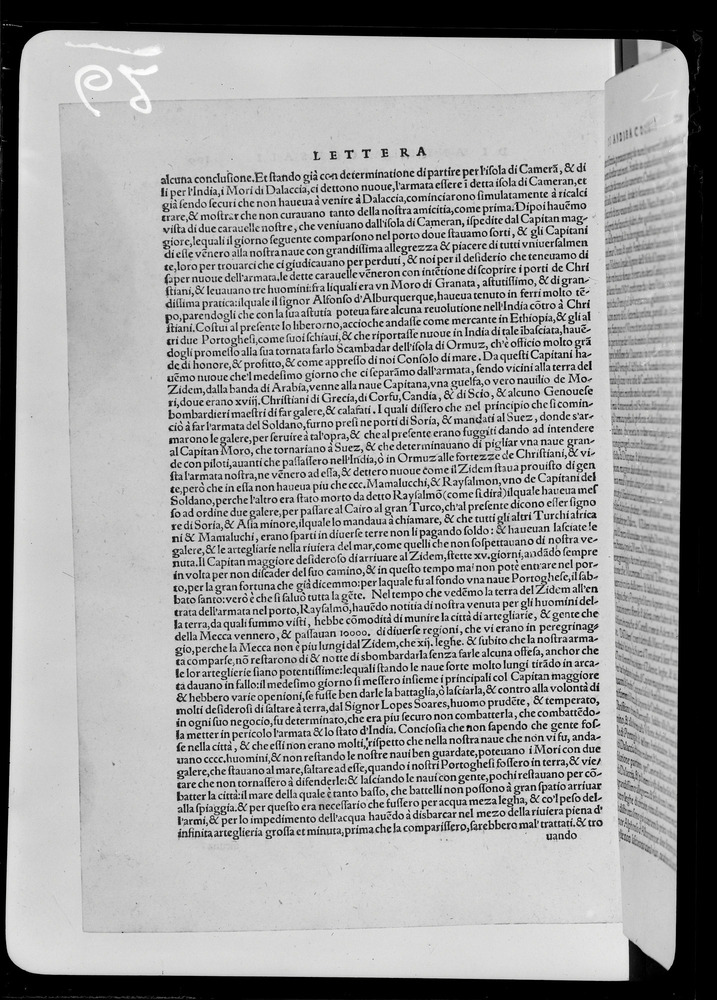 Bologna, Biblioteca Universitaria, A.4.P.1.13/2
doc_00062_199v
Keywords: BUB A.4.P.1.13, Fasc.383/1969, BUB