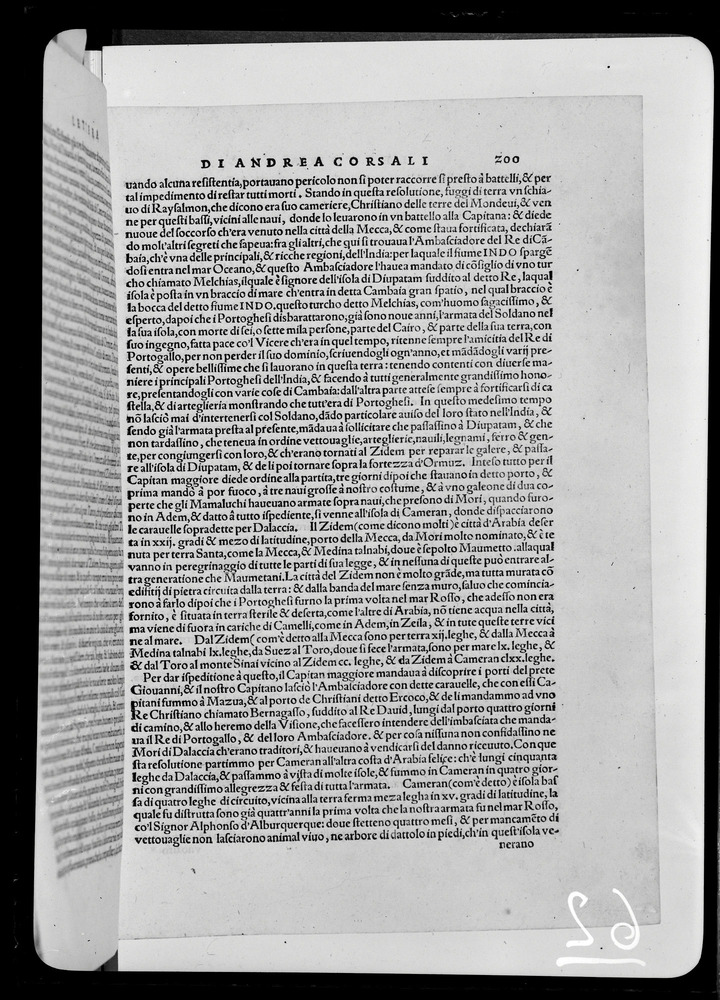 Bologna, Biblioteca Universitaria, A.4.P.1.13/2
doc_00062_200r
Keywords: BUB A.4.P.1.13, Fasc.383/1969, BUB