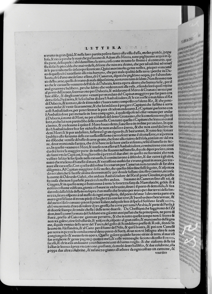 Bologna, Biblioteca Universitaria, A.4.P.1.13/2
doc_00062_200v
Keywords: BUB A.4.P.1.13, Fasc.383/1969, BUB