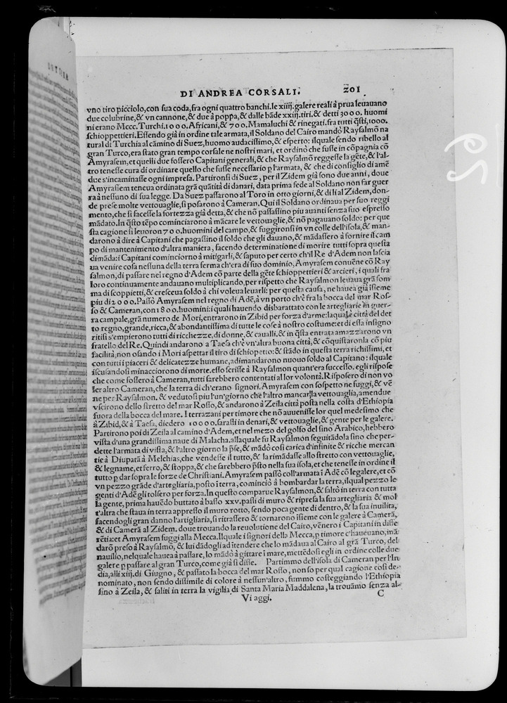 Bologna, Biblioteca Universitaria, A.4.P.1.13/2
doc_00062_201r
Keywords: BUB A.4.P.1.13, Fasc.383/1969, BUB