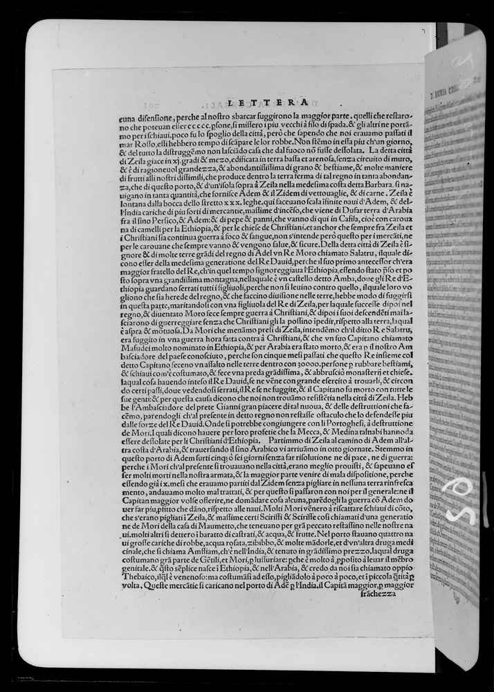 Bologna, Biblioteca Universitaria, A.4.P.1.13/2
doc_00062_201v
Keywords: BUB A.4.P.1.13, Fasc.383/1969, BUB