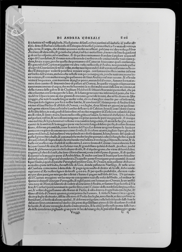 Bologna, Biblioteca Universitaria, A.4.P.1.13/2
doc_00062_202r
Keywords: BUB A.4.P.1.13, Fasc.383/1969, BUB