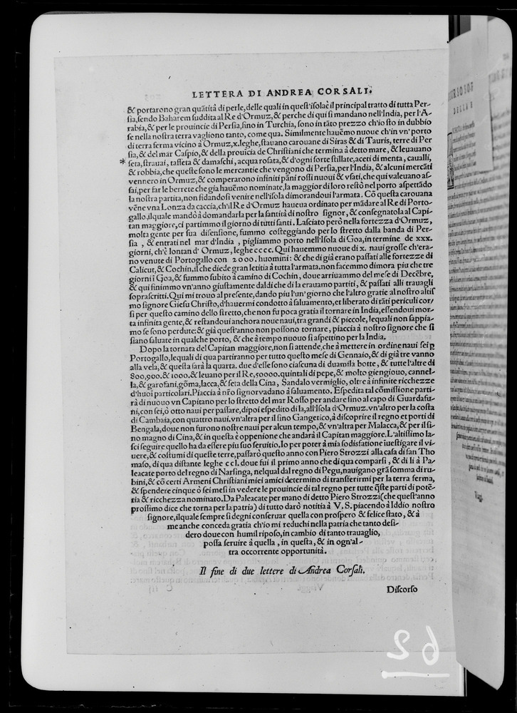 Bologna, Biblioteca Universitaria, A.4.P.1.13/2
doc_00062_203v
Keywords: BUB A.4.P.1.13, Fasc.383/1969, BUB