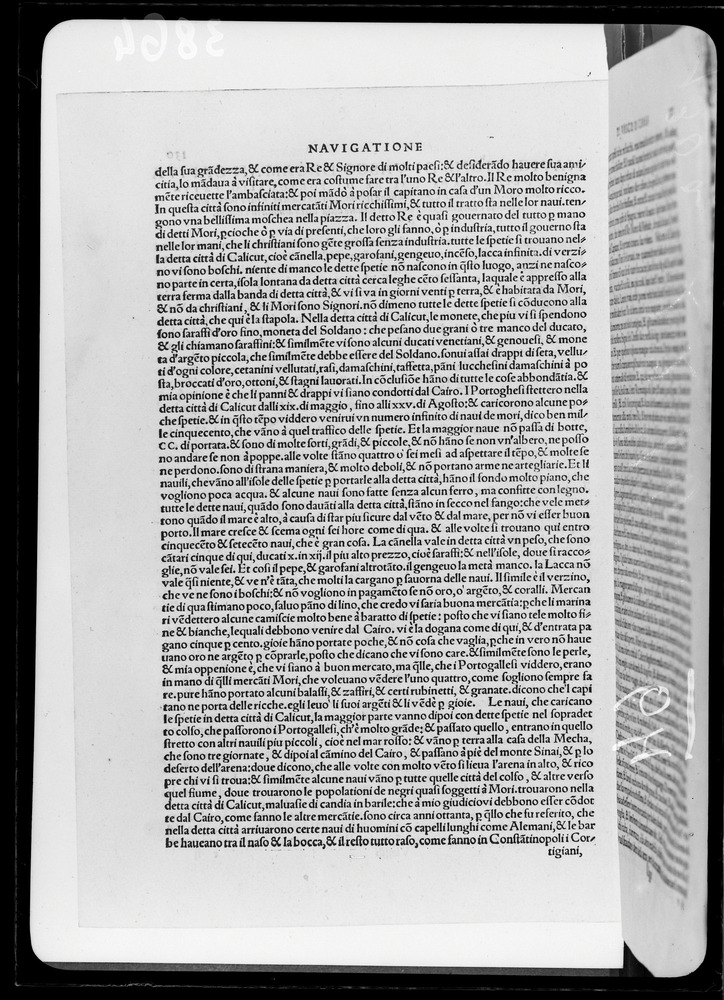 Bologna, Biblioteca Universitaria, A.4.P.1.13/1
doc_00064_130v
Keywords: BUB A.4.P.1.13, Fasc.383/1969, BUB
