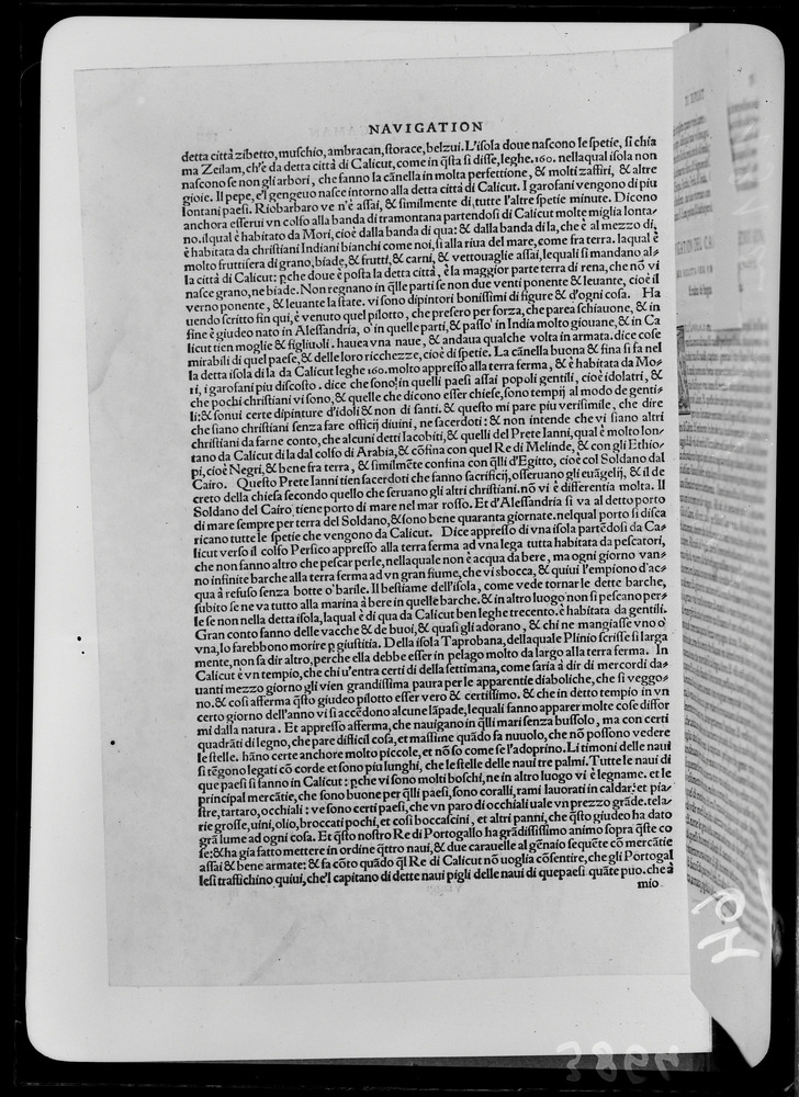 Bologna, Biblioteca Universitaria, A.4.P.1.13/1
doc_00064_131v
Keywords: BUB A.4.P.1.13, Fasc.383/1969, BUB
