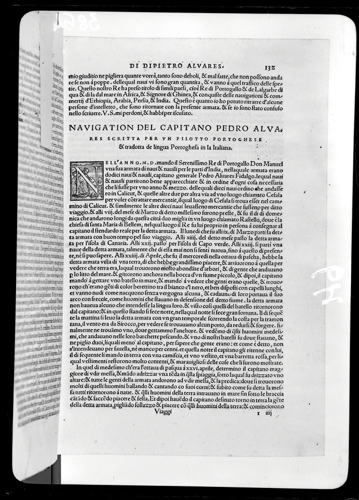Bologna, Biblioteca Universitaria, A.4.P.1.13/1
doc_00064_132r
Keywords: BUB A.4.P.1.13, Fasc.383/1969, BUB