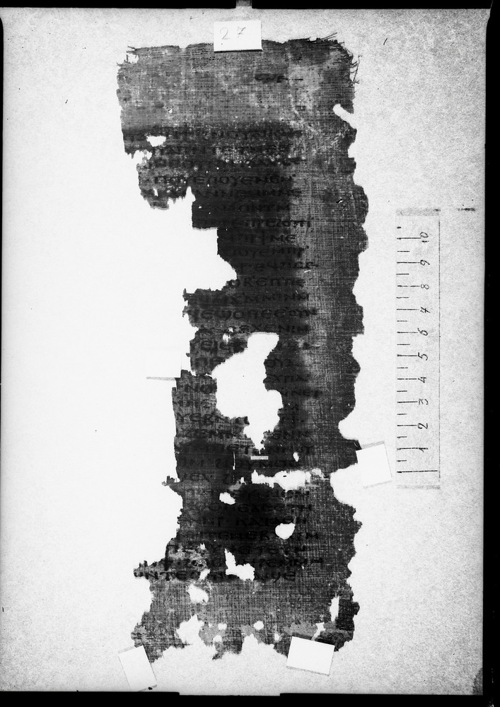 Milano, Università degli Studi di Milano Statale, Biblioteca di scienze dell'antichità e filologia moderna. Sezione di papirologia, P. Mil. Vogl. Copto 15
doc_08024
Keywords: UniMI Papirologia P. Mil. Vogl. Copt. 15, Papiri, Fotografie UV, 2. sec., 3. sec., UniMI Papirologia