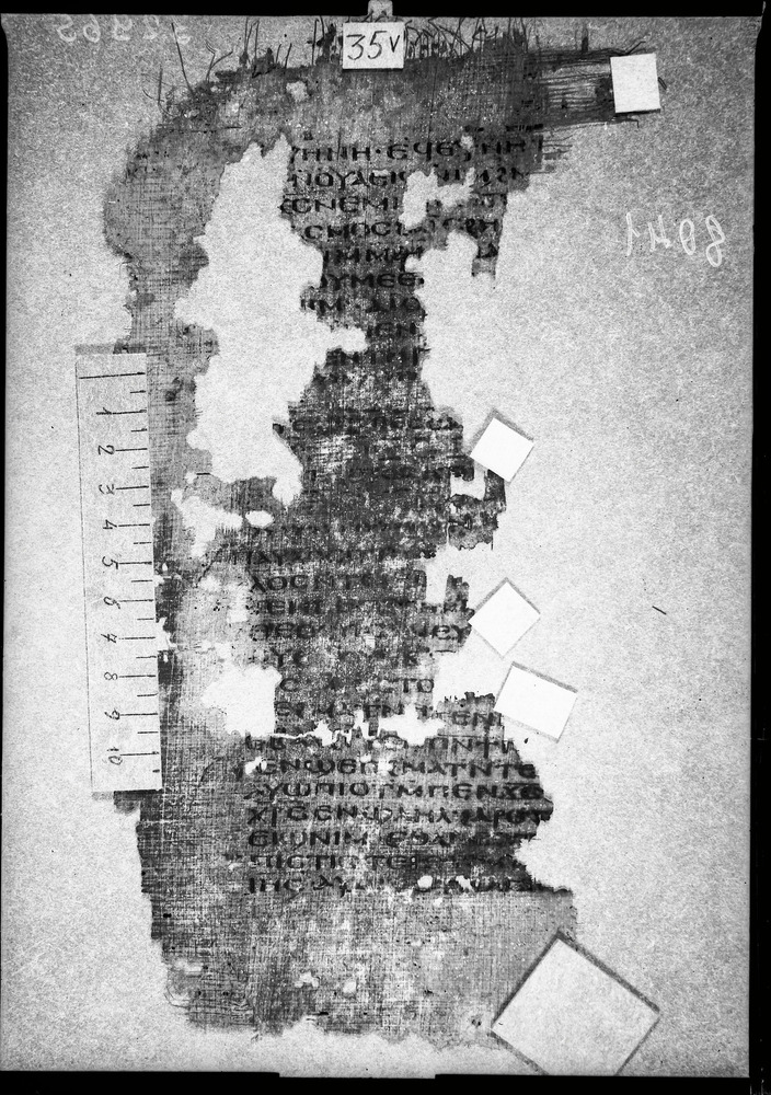 Milano, Università degli Studi di Milano Statale, Biblioteca di scienze dell'antichità e filologia moderna. Sezione di papirologia, P. Mil. Vogl. Copto 15
doc_08041
Keywords: UniMI Papirologia P. Mil. Vogl. Copt. 15, Papiri, Fotografie UV, 2. sec., 3. sec., UniMI Papirologia