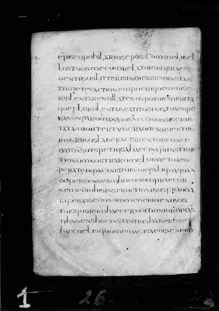 Roma, Biblioteca Nazionale Centrale, Sess. 77
doc_00001_004v
Keywords: BNCR Sess. 77, 8. sec., BNCR