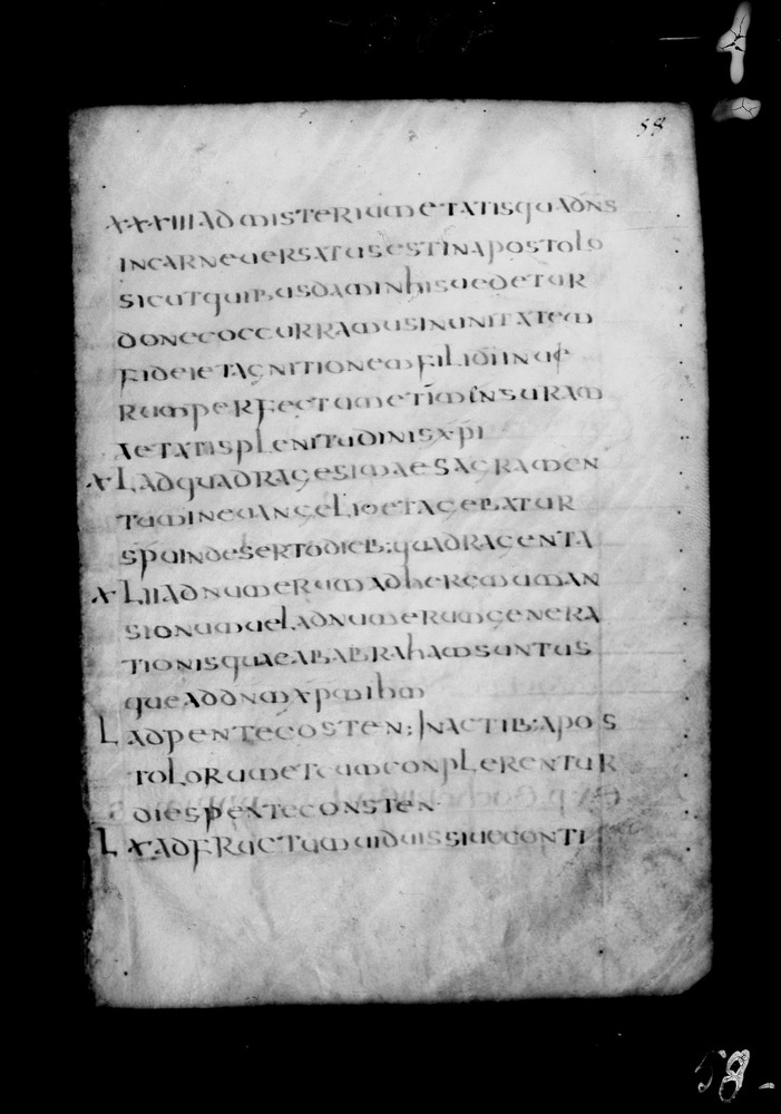 Roma, Biblioteca Nazionale Centrale, Sess. 77
doc_00001_058r
Keywords: BNCR Sess. 77, 8. sec., BNCR