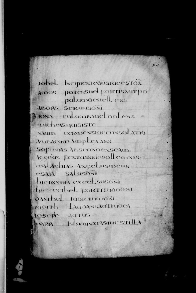 Roma, Biblioteca Nazionale Centrale, Sess. 77
doc_00001_064r
Keywords: BNCR Sess. 77, 8. sec., BNCR
