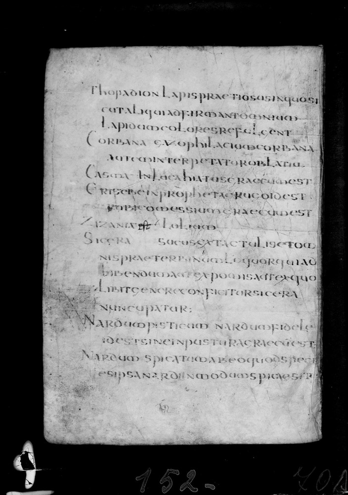 Roma, Biblioteca Nazionale Centrale, Sess. 77
doc_00001_070v
Keywords: BNCR Sess. 77, 8. sec., BNCR