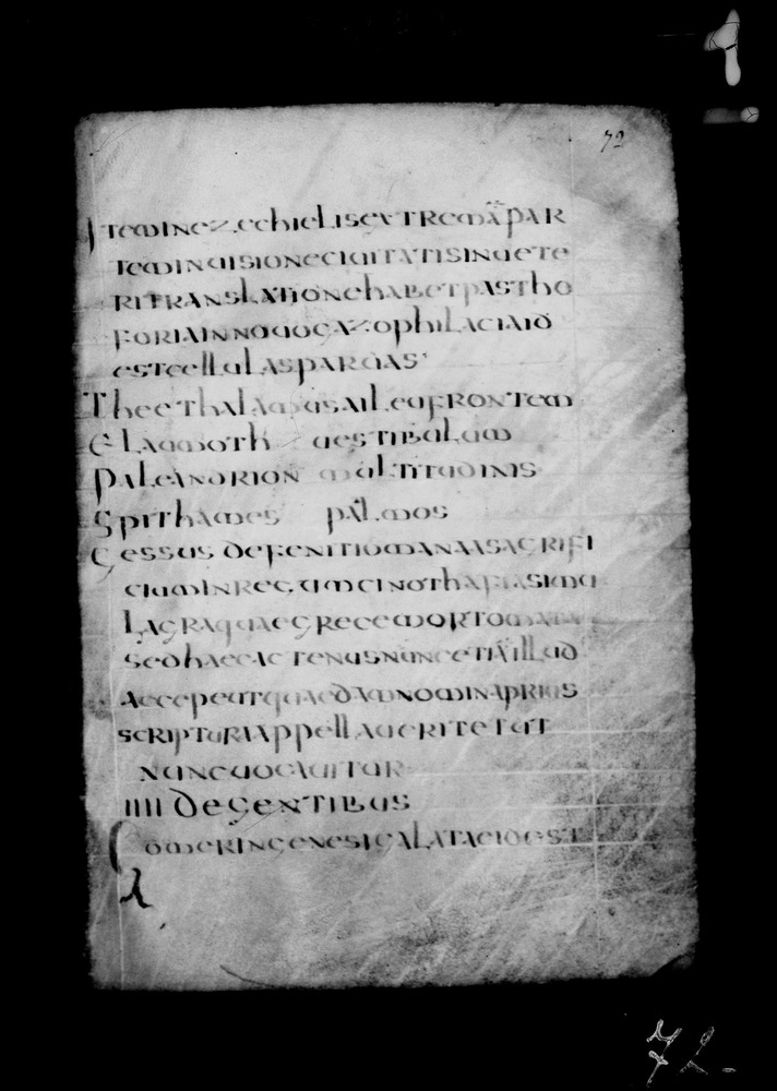 Roma, Biblioteca Nazionale Centrale, Sess. 77
doc_00001_072r
Keywords: BNCR Sess. 77, 8. sec., BNCR
