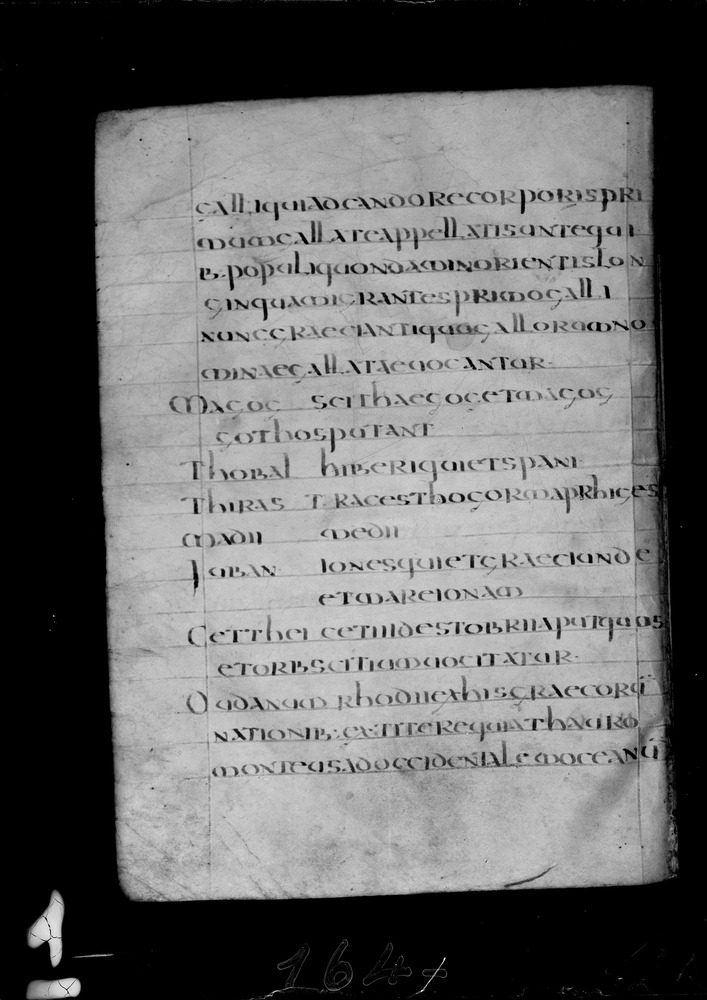 Roma, Biblioteca Nazionale Centrale, Sess. 77
doc_00001_072v
Keywords: BNCR Sess. 77, 8. sec., BNCR