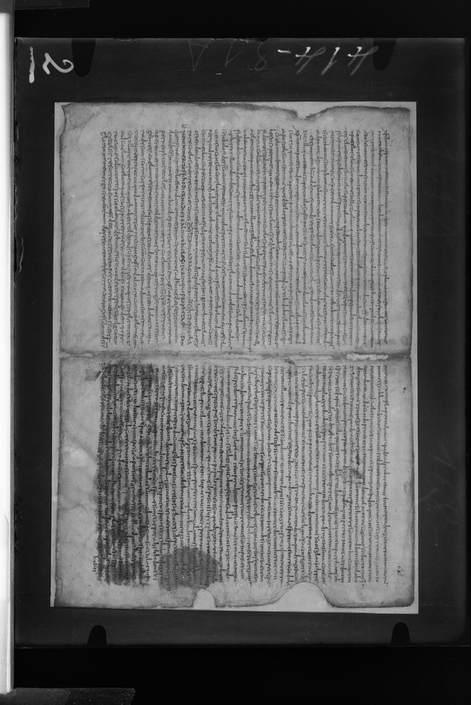 Roma, Biblioteca Nazionale Centrale, Sess. 55
doc_00002_161v_168r
Keywords: BNCR Sess. 55, 6. sec., BNCR