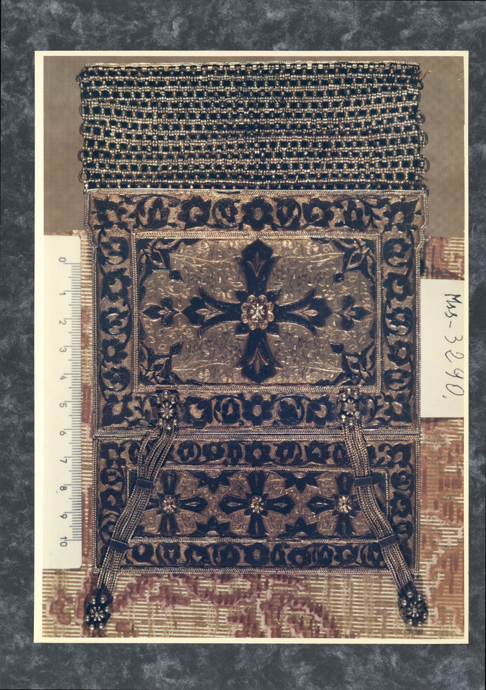 Bologna, Biblioteca Universitaria, Ms. 3290
pos_35450_01
Keywords: BUB Ms. 329