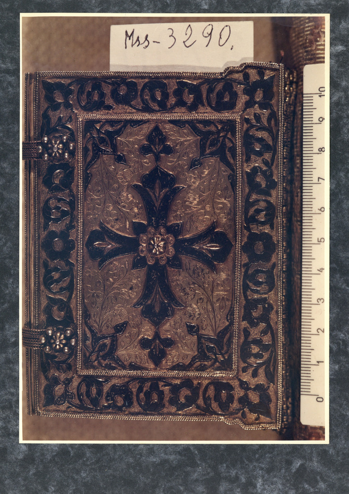 Bologna, Biblioteca Universitaria, Ms. 1140
pos_35451_01
Keywords: BUB Ms. 114