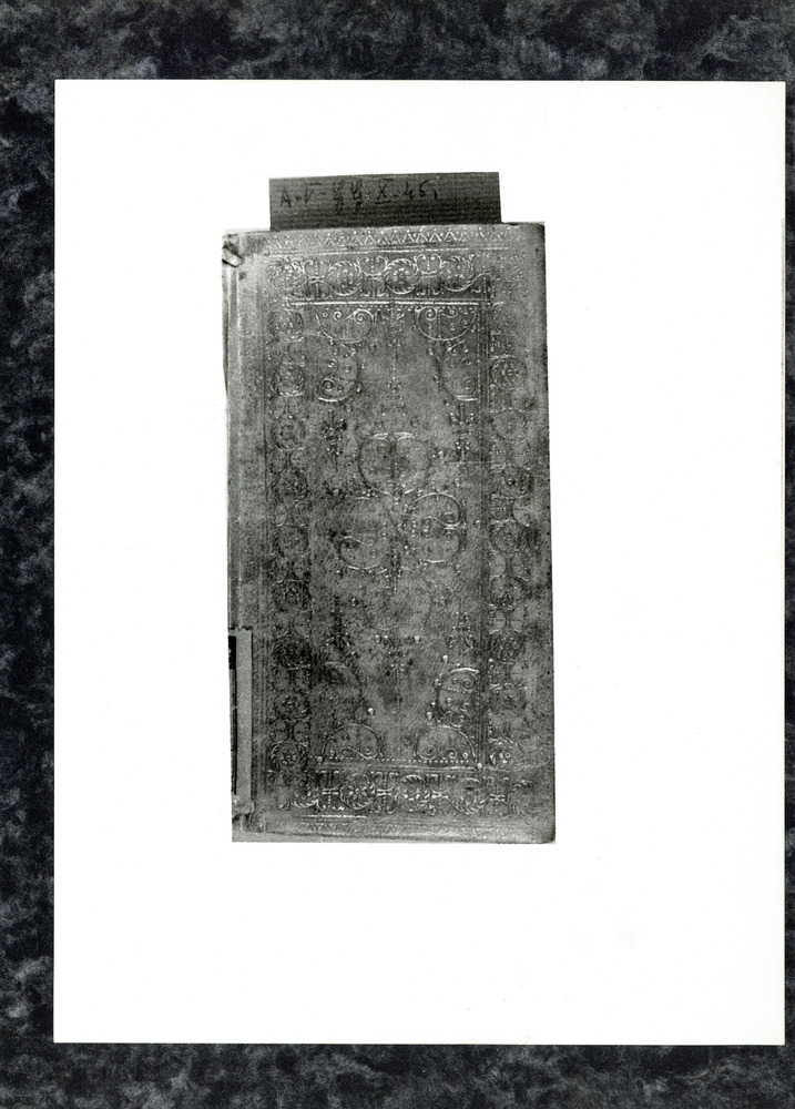 Bologna, Biblioteca Universitaria, A.V.GG.X.46
pos_36196_02
Keywords: BUB A.V.GG.X.46