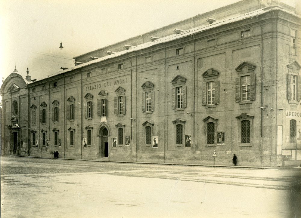 Modena, Biblioteca Estense universitaria, Esterni
pos_14761
Keywords: Emilia Romagna