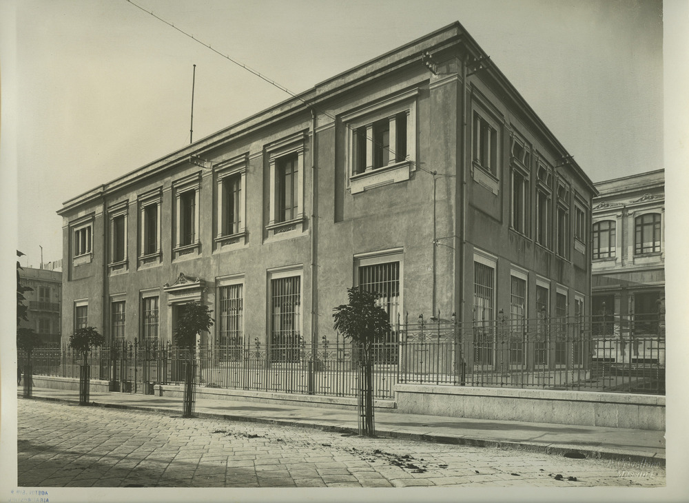 Messina, Biblioteca regionale universitaria Giacomo Longo, Esterni
pos_15601
Keywords: Sicilia