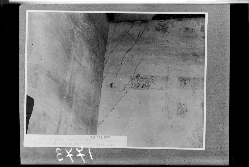 Palermo, Archivio di Stato, sede Gancia, Strutture murarie
ant_01773a
Keywords: Archivi (antitermitica), Sicilia (antitermitica), ANT.01773, ANT.01773a