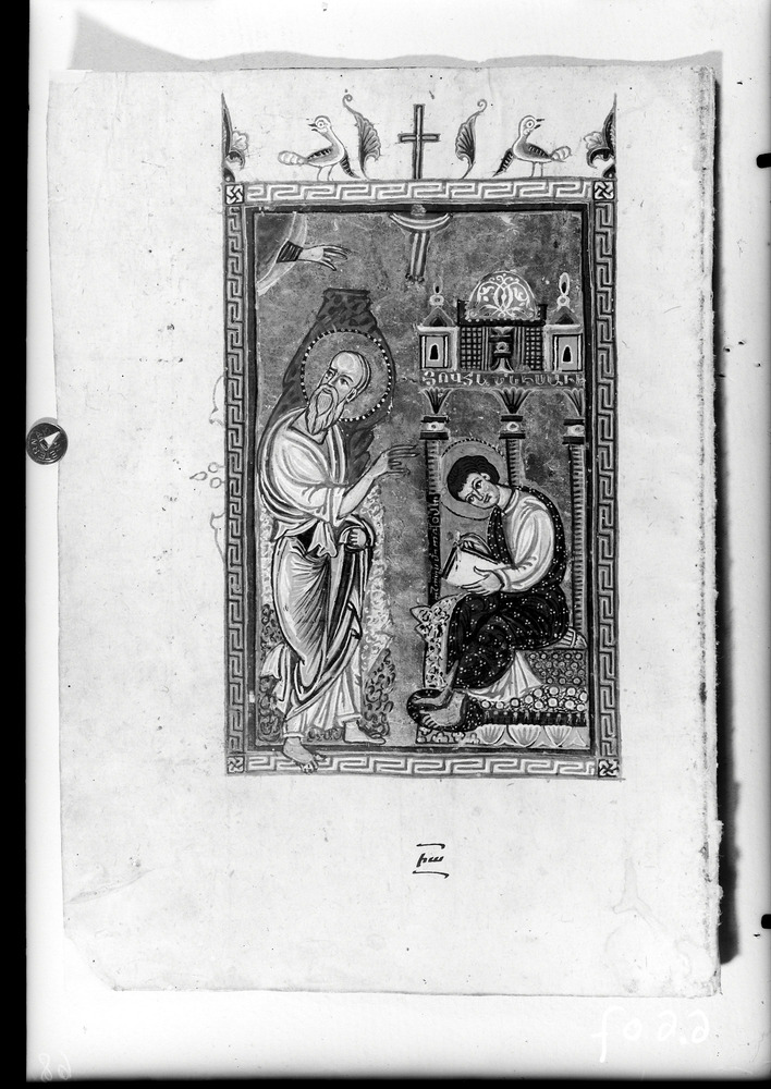 Roma, Biblioteca del Pontificio Collegio greco S. Atanasio, Ms. 6
doc_06607
Keywords: B Pontificio Collegio greco Ms. 6, Fasc.243/1965, B Pontificio Collegio greco