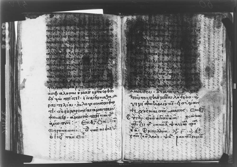 Grottaferrata, Biblioteca Statale del Monumento Nazionale, Ms. Γ [Gamma].ß [Beta].VI (Crypt. Gr.152)
doc_08832
Keywords: Grottaferrata Abbazia Ms. Γ [Gamma].ß [Beta].VI (Crypt. Gr.152), Palinsesti, Fotografie UV, Grottaferrata Abbazia