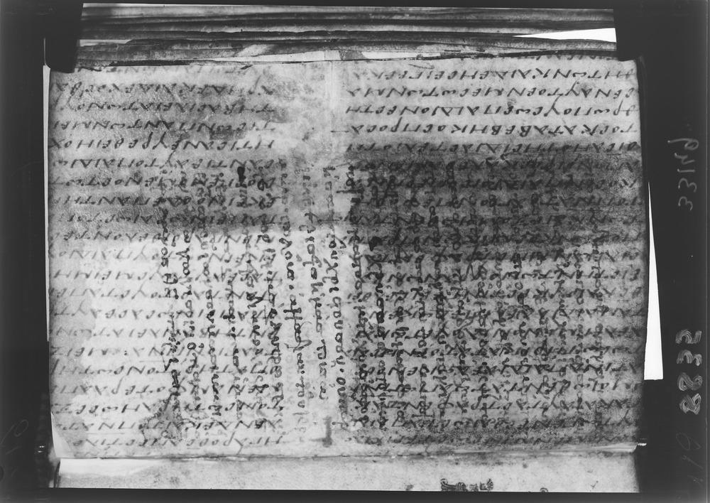 Grottaferrata, Biblioteca Statale del Monumento Nazionale, Ms. Γ [Gamma].ß [Beta].VI (Crypt. Gr.152)
doc_08835
Keywords: Grottaferrata Abbazia Ms. Γ [Gamma].ß [Beta].VI (Crypt. Gr.152), Palinsesti, Fotografie UV, Grottaferrata Abbazia