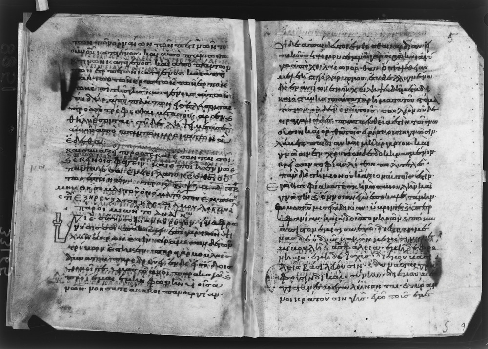 Grottaferrata, Biblioteca Statale del Monumento Nazionale, Ms. A.α [alpha].XIII (Crypt. Gr.323)
doc_08851
Keywords: Grottaferrata Abbazia Ms. A.α [alpha].XIII (Crypt. Gr.323), Palinsesti, Fotografie UV, Grottaferrata Abbazia