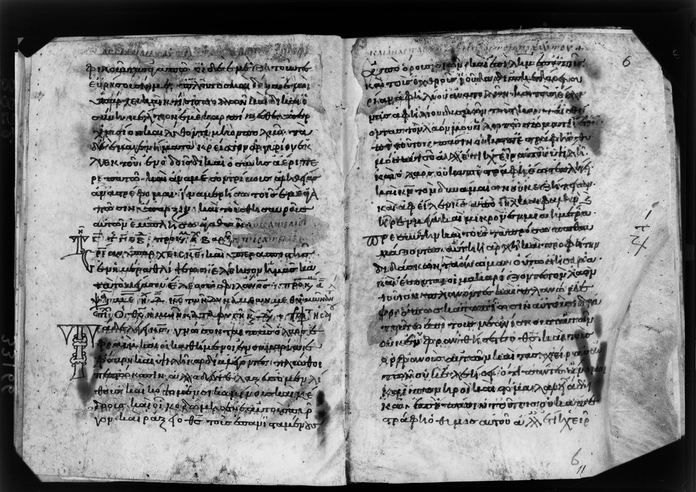 Grottaferrata, Biblioteca Statale del Monumento Nazionale, Ms. A.α [alpha].XIII (Crypt. Gr.323)
doc_08852
Keywords: Grottaferrata Abbazia Ms. A.α [alpha].XIII (Crypt. Gr.323), Palinsesti, Fotografie UV, Grottaferrata Abbazia