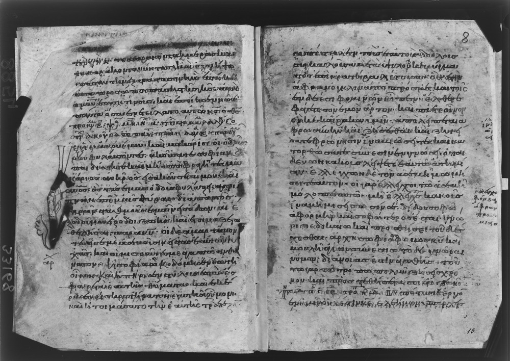 Grottaferrata, Biblioteca Statale del Monumento Nazionale, Ms. A.α [alpha].XIII (Crypt. Gr.323)
doc_08854
Keywords: Grottaferrata Abbazia Ms. A.α [alpha].XIII (Crypt. Gr.323), Palinsesti, Fotografie UV, Grottaferrata Abbazia