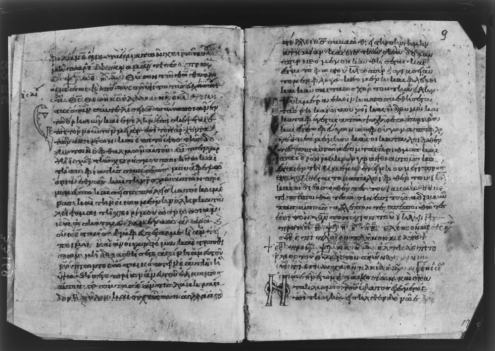 Grottaferrata, Biblioteca Statale del Monumento Nazionale, Ms. A.α [alpha].XIII (Crypt. Gr.323)
doc_08855
Keywords: Grottaferrata Abbazia Ms. A.α [alpha].XIII (Crypt. Gr.323), Palinsesti, Fotografie UV, Grottaferrata Abbazia