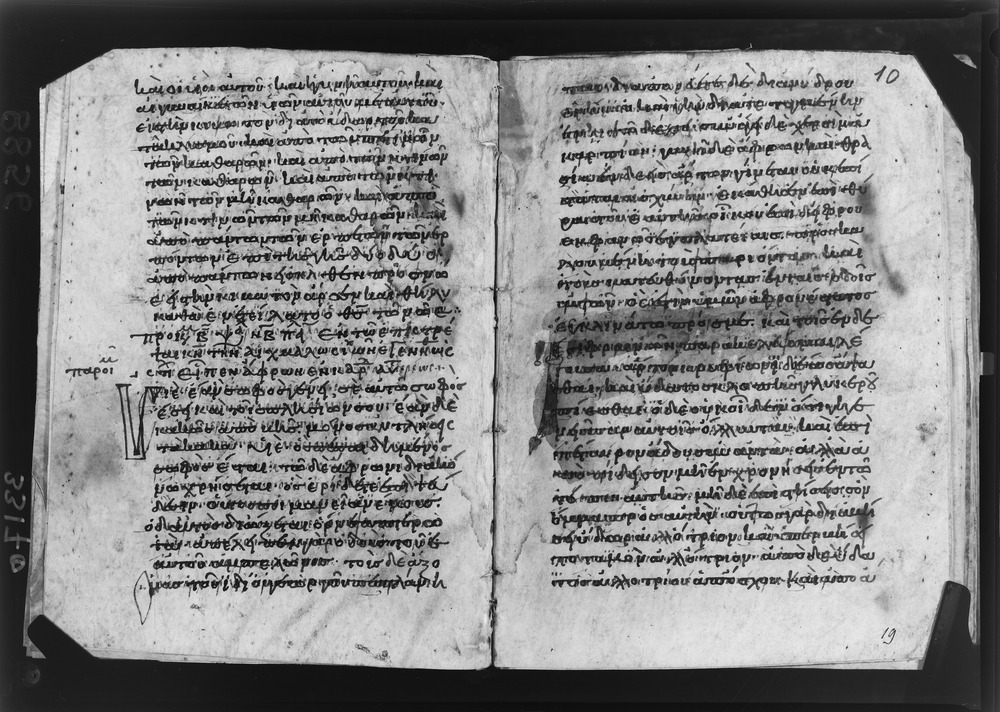 Grottaferrata, Biblioteca Statale del Monumento Nazionale, Ms. A.α [alpha].XIII (Crypt. Gr.323)
doc_08856
Keywords: Grottaferrata Abbazia Ms. A.α [alpha].XIII (Crypt. Gr.323), Palinsesti, Fotografie UV, Grottaferrata Abbazia