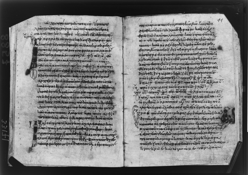 Grottaferrata, Biblioteca Statale del Monumento Nazionale, Ms. A.α [alpha].XIII (Crypt. Gr.323)
doc_08857
Keywords: Grottaferrata Abbazia Ms. A.α [alpha].XIII (Crypt. Gr.323), Palinsesti, Fotografie UV, Grottaferrata Abbazia