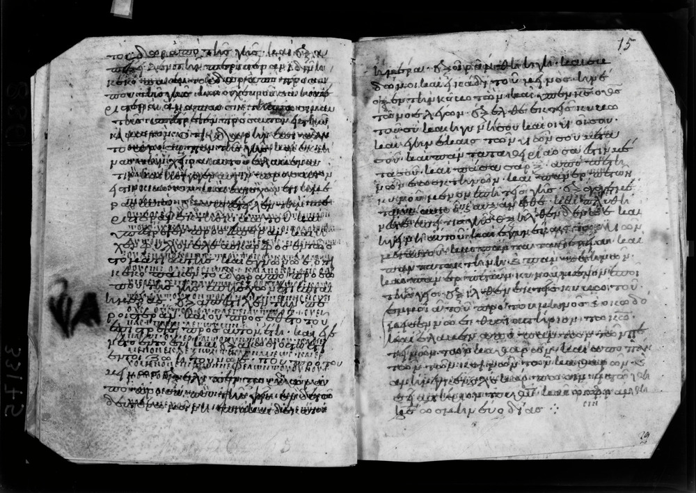 Grottaferrata, Biblioteca Statale del Monumento Nazionale, Ms. A.α [alpha].XIII (Crypt. Gr.323)
doc_08861
Keywords: Grottaferrata Abbazia Ms. A.α [alpha].XIII (Crypt. Gr.323), Palinsesti, Fotografie UV, Grottaferrata Abbazia