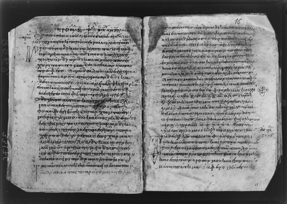 Grottaferrata, Biblioteca Statale del Monumento Nazionale, Ms. A.α [alpha].XIII (Crypt. Gr.323)
doc_08862
Keywords: Grottaferrata Abbazia Ms. A.α [alpha].XIII (Crypt. Gr.323), Palinsesti, Fotografie UV, Grottaferrata Abbazia